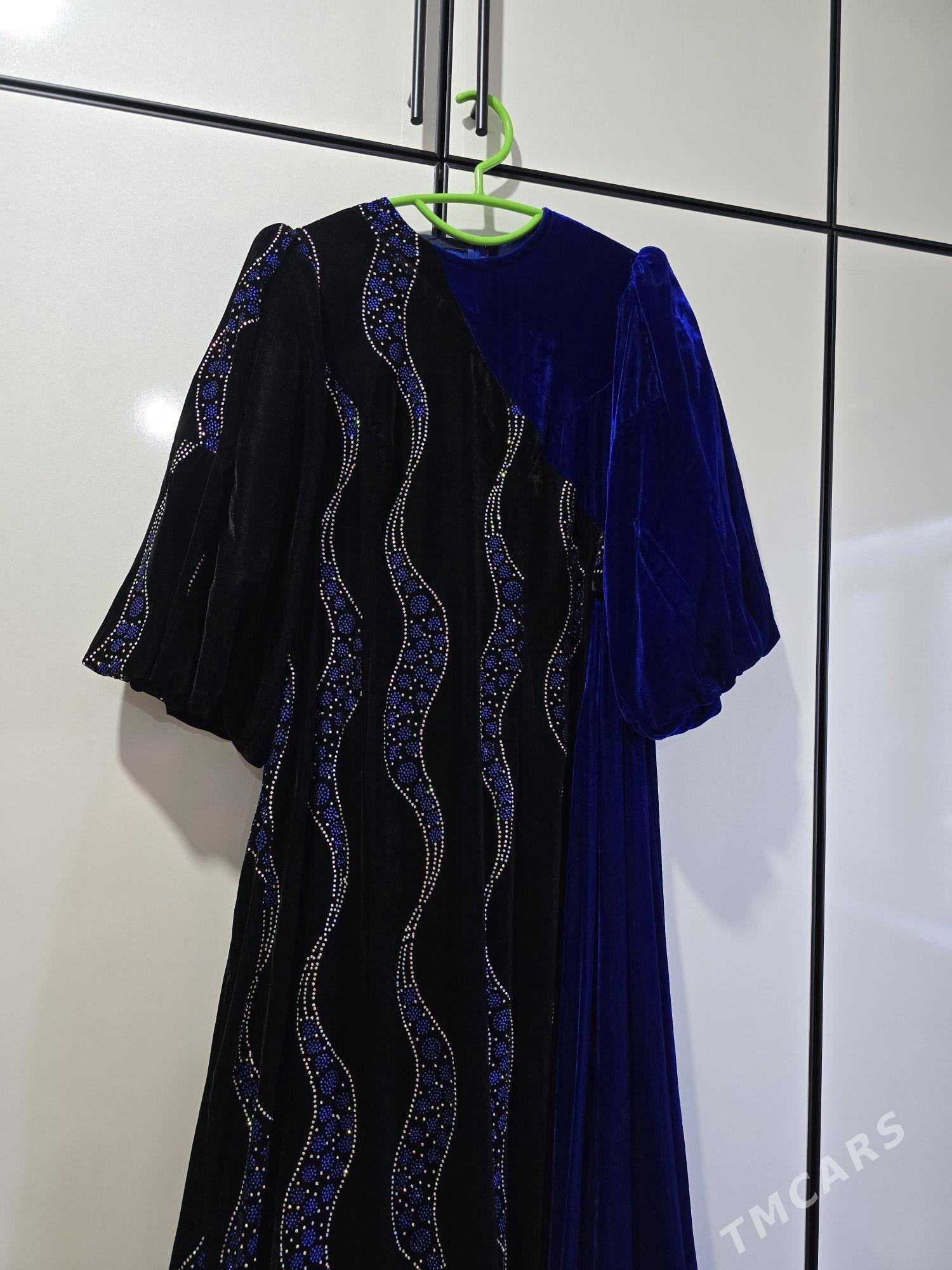 Toy koynek gaty yalyk - Täze zaman - img 1