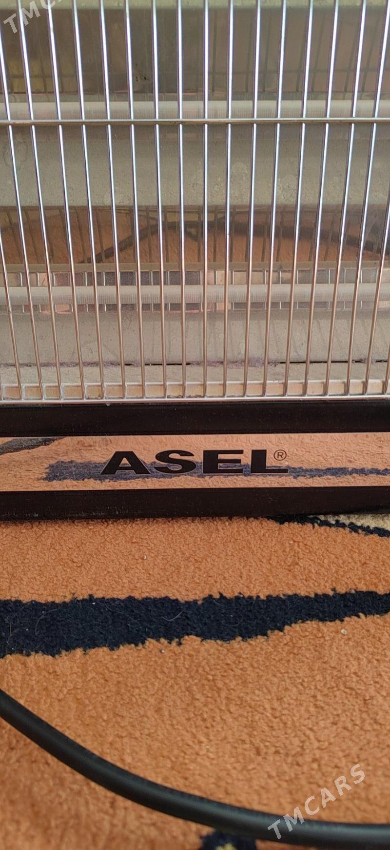 Печка - 3 мкр - img 2