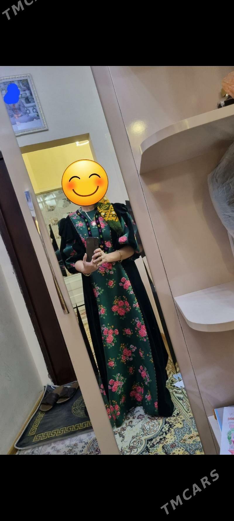 yun kynek garylan - 9 мкр - img 2