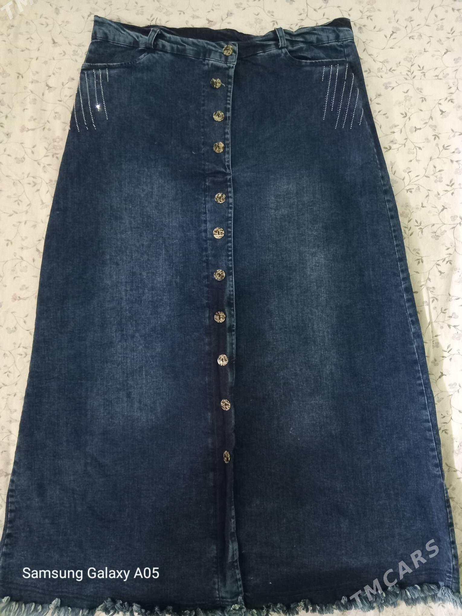 jensy yupka - Дашогуз - img 1