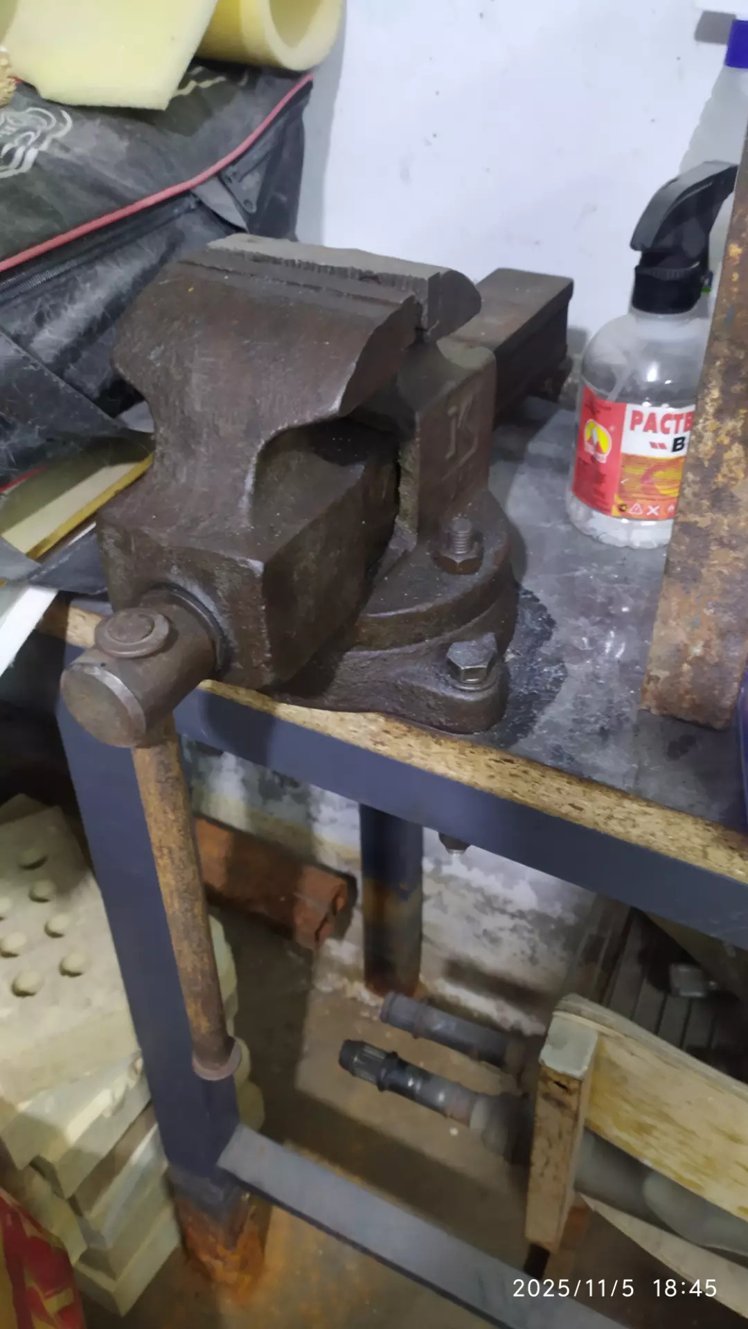 Тиски 1 500 TMT - Çärjew - img 1