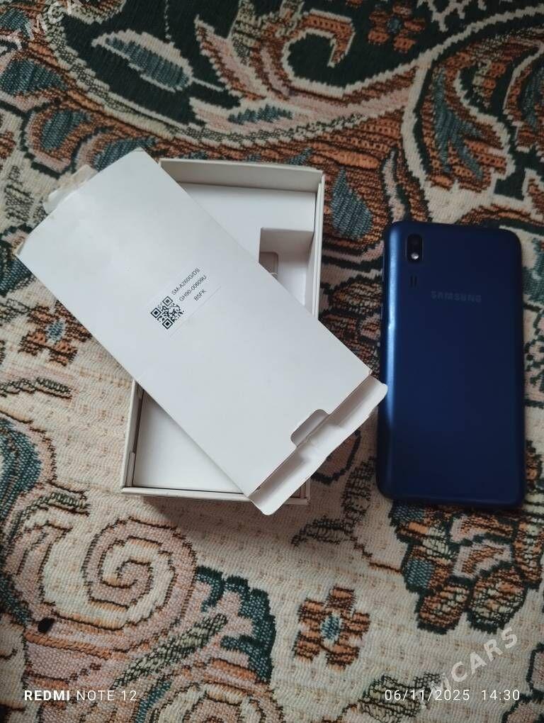 A2 CORE - Хазар - img 2