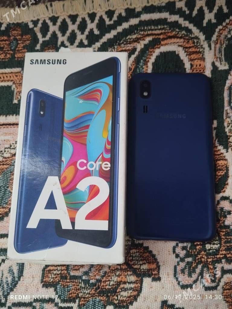 A2 CORE - Хазар - img 1