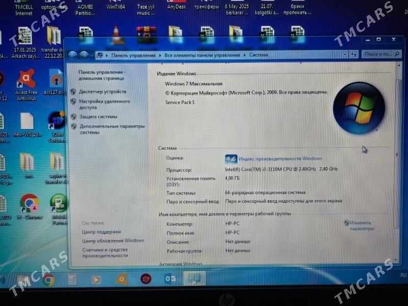 HP kompyuter - Ашхабад - img 4
