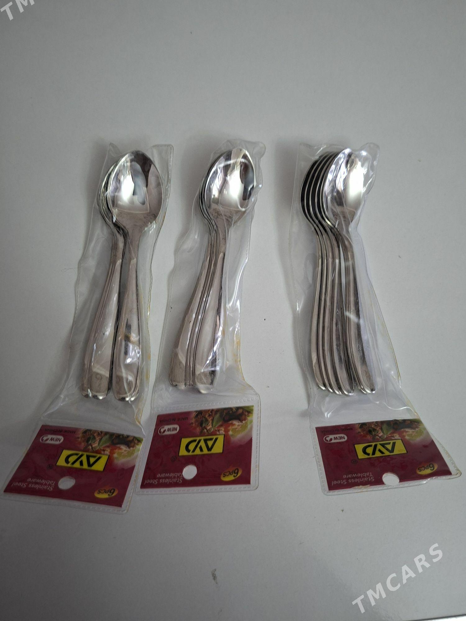 Çemçe - Dosaaf - img 1