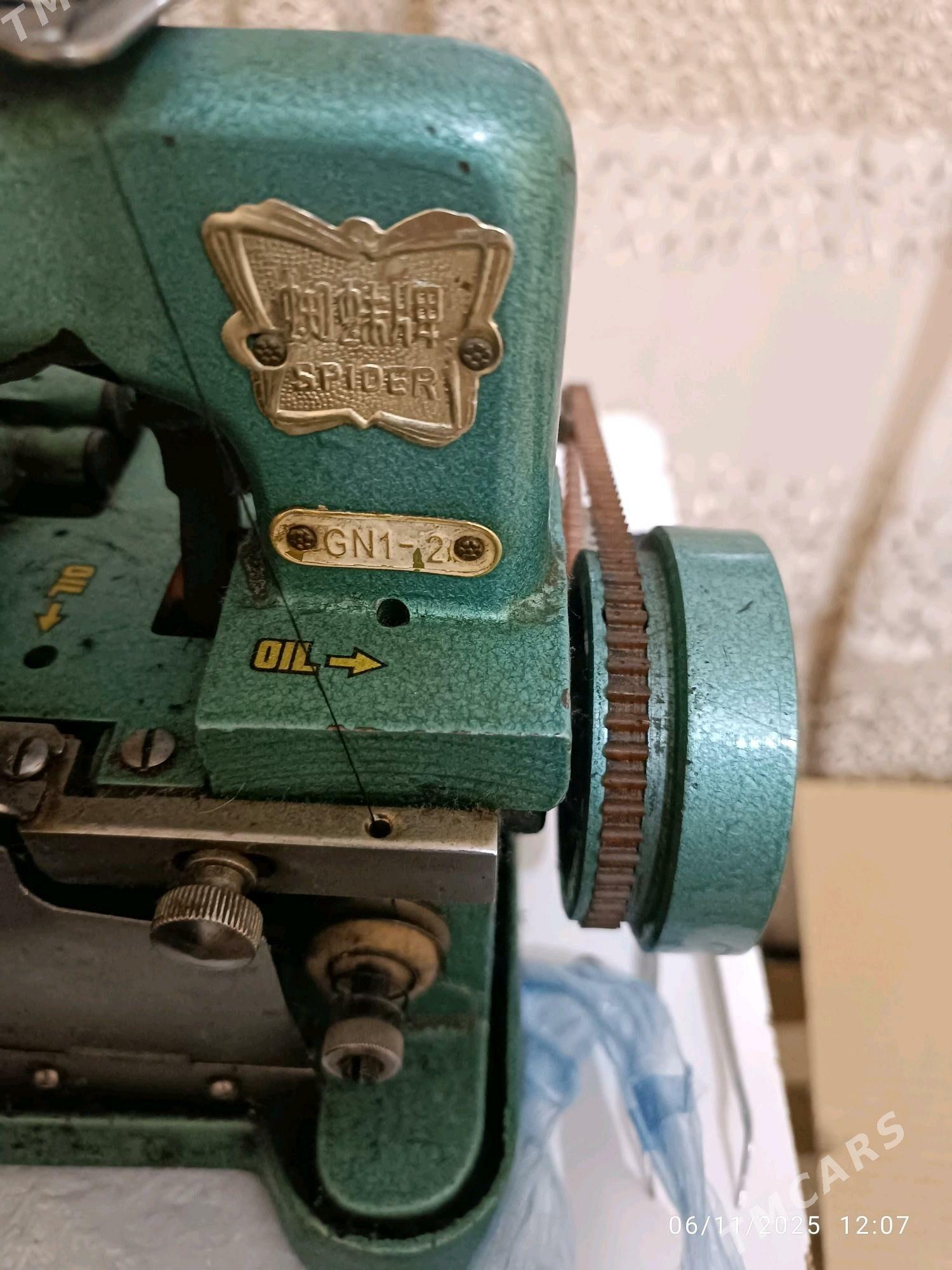 Overlok оверлок - Balkanabat - img 2