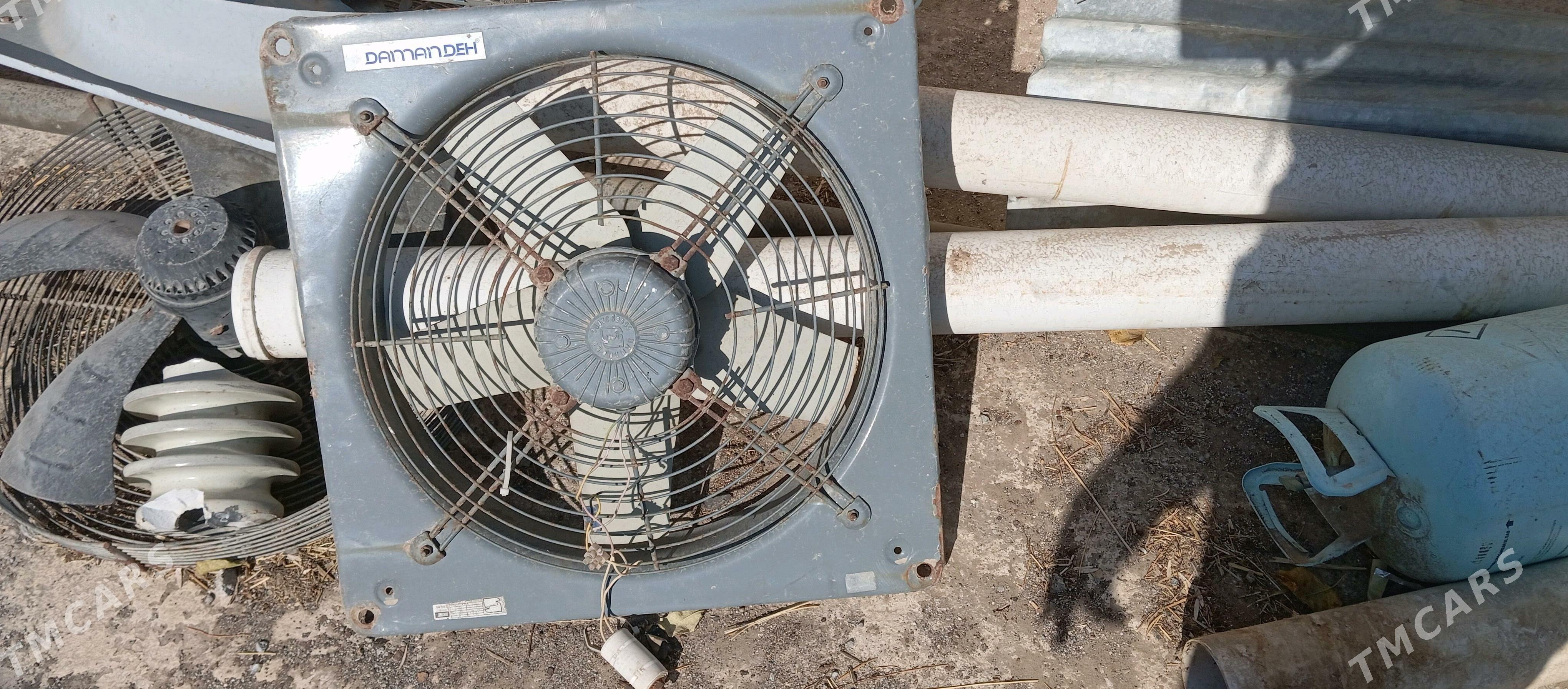 Howalanirma - Анев - img 3