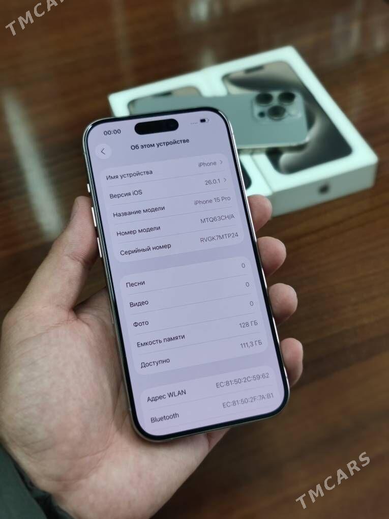 iPhone 15Pro - Mary - img 3
