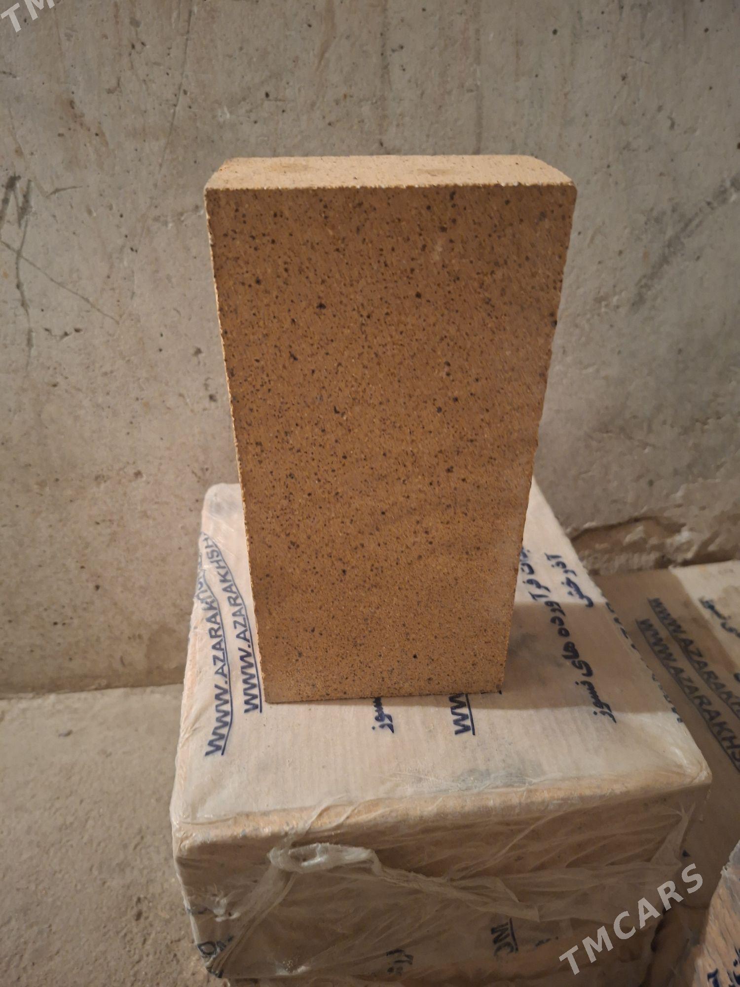 Yanmayan kerpiç - Гаудан "В" - img 1