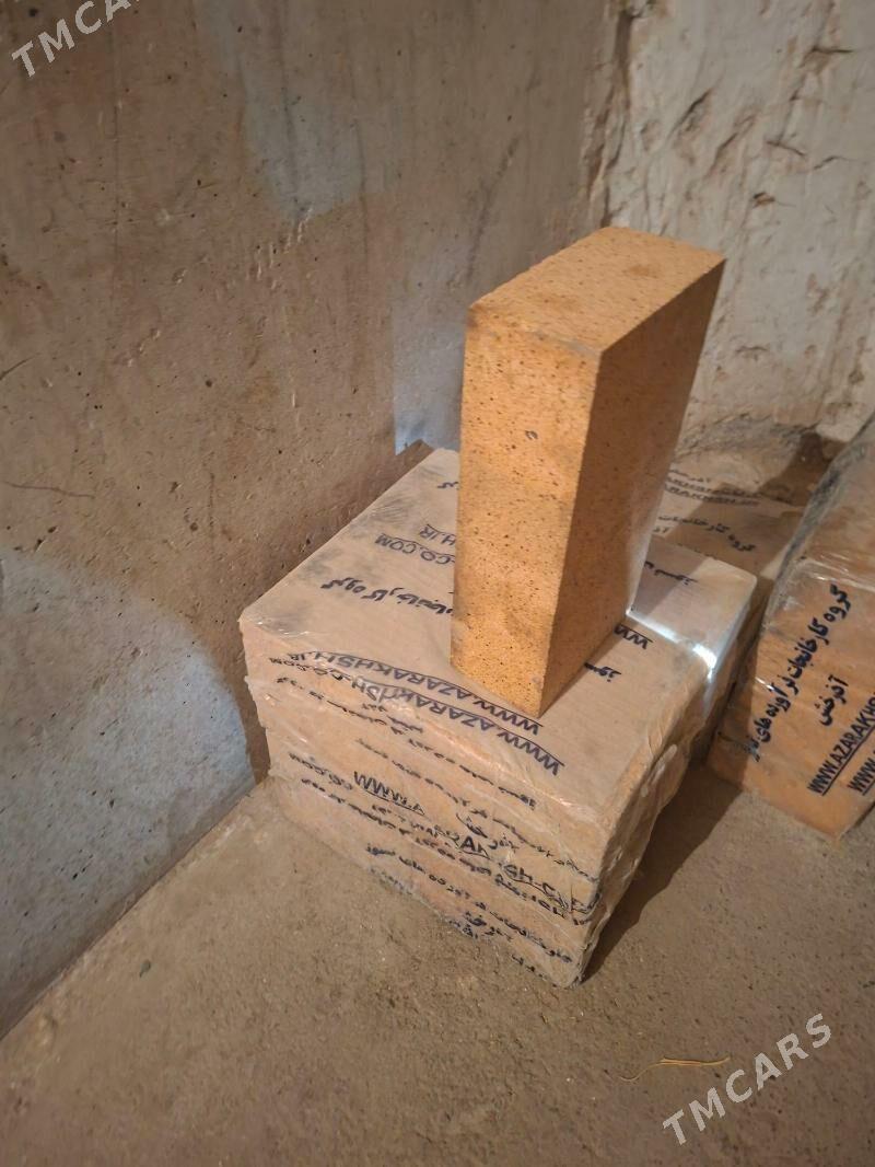Yanmayan kerpiç - Гаудан "В" - img 2