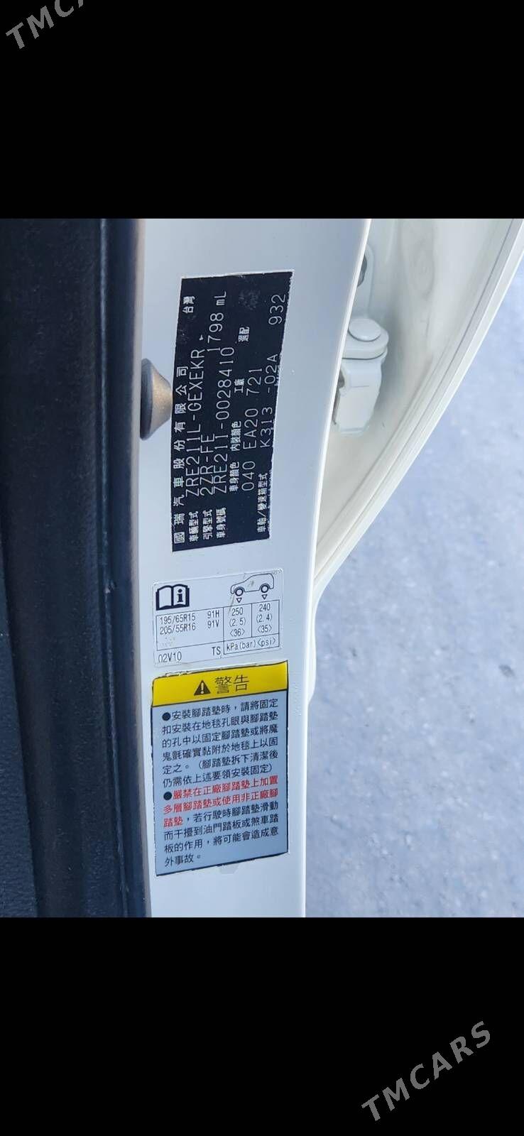 Toyota Corolla 2020 - 260 000 TMT - 1 mkr - img 8