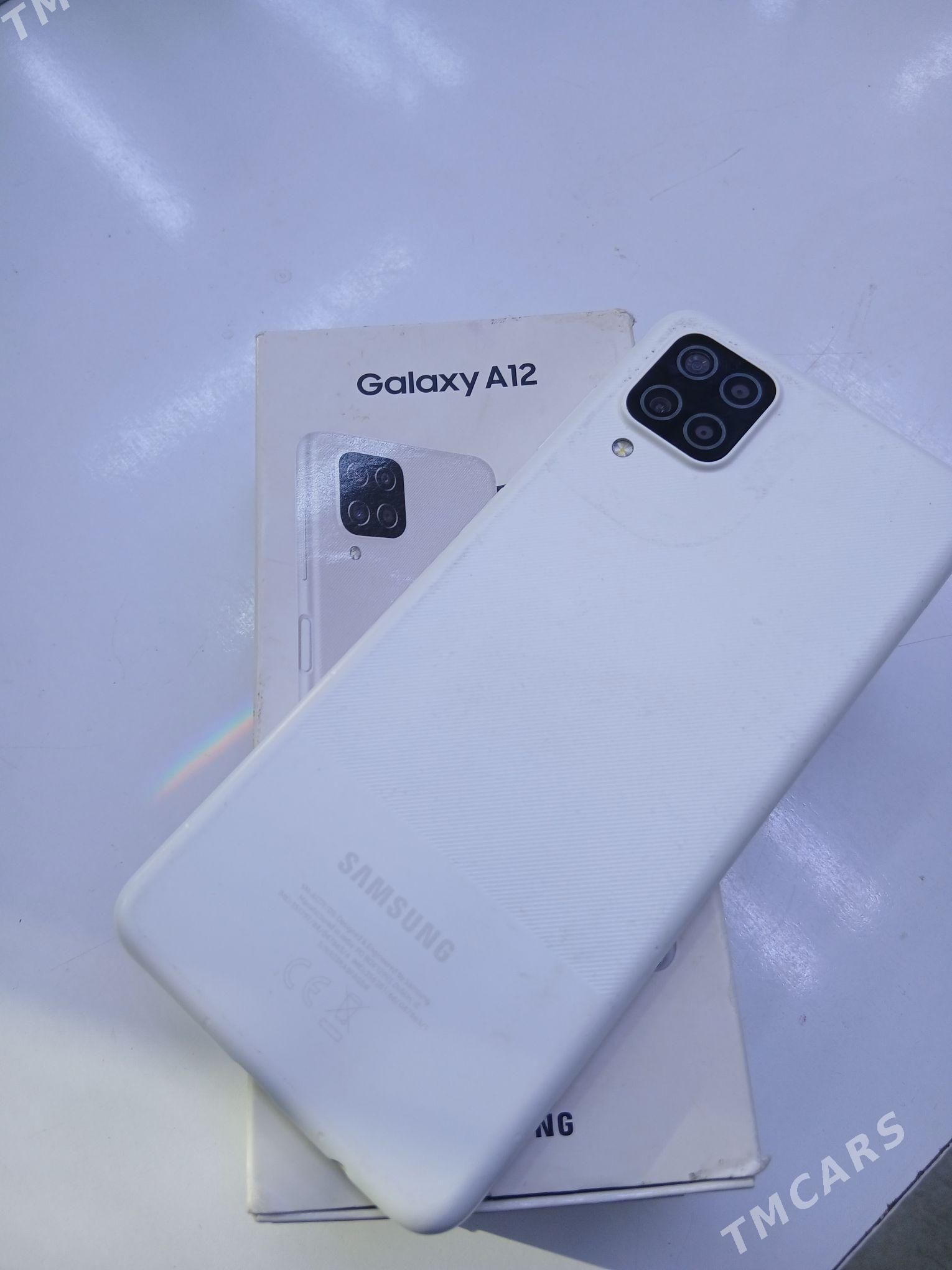 aA 12 64 - Мары - img 1