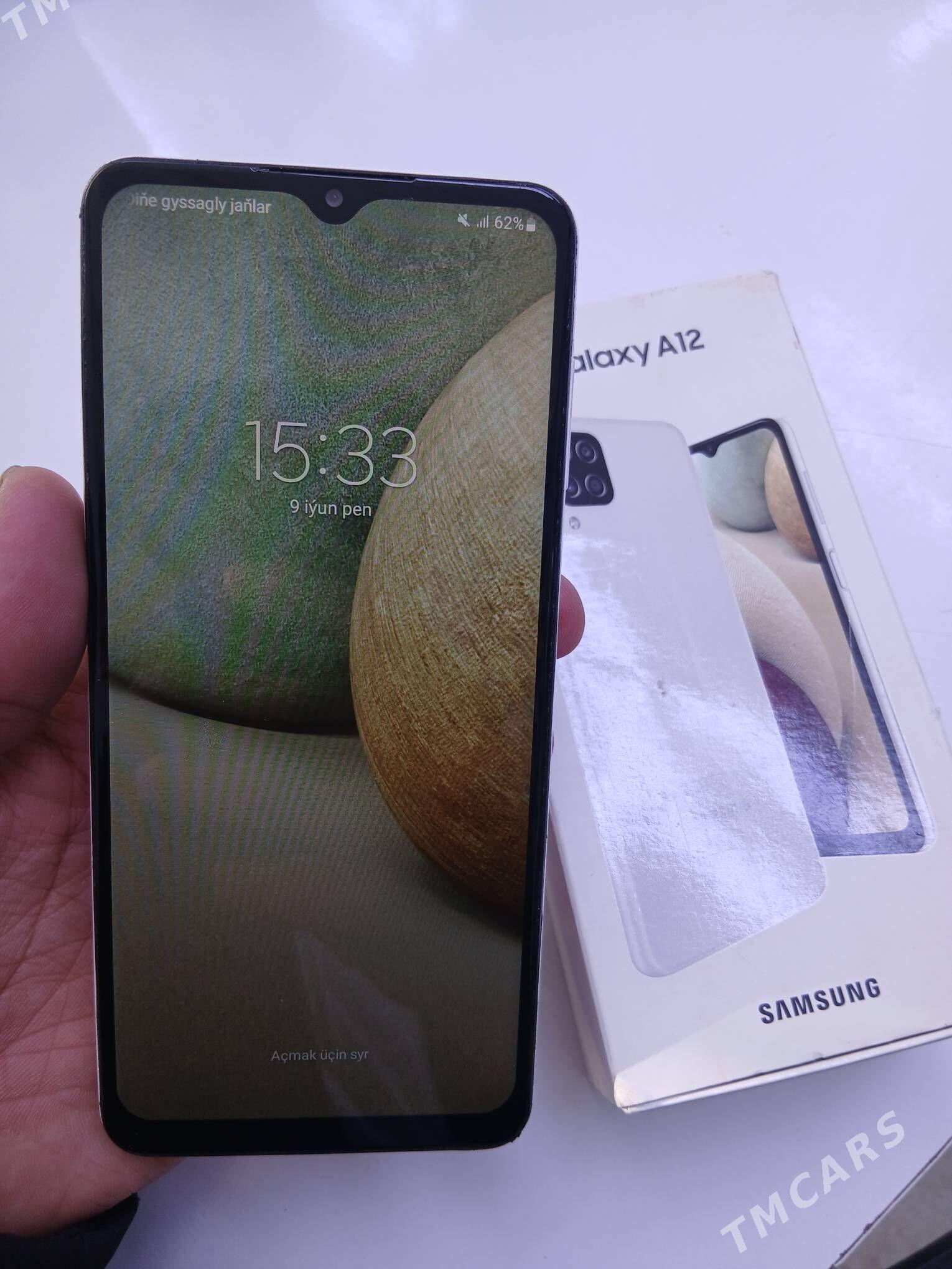 aA 12 64 - Мары - img 3