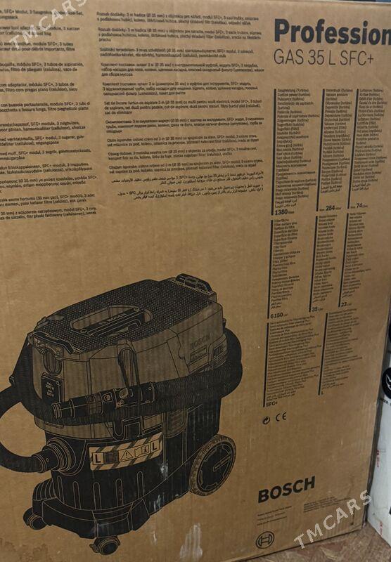 пылесос BOSCH / pylesos - Балканабат - img 1