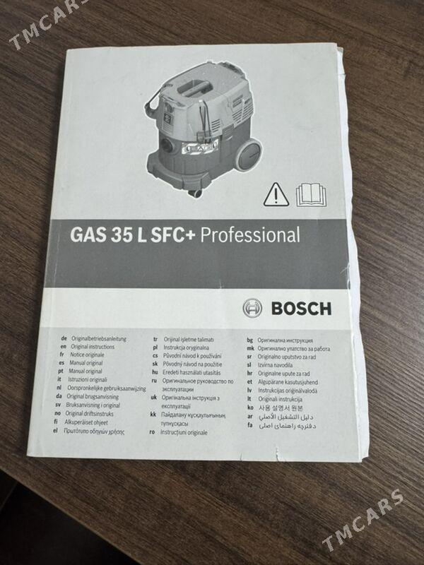 пылесос BOSCH / pylesos - Балканабат - img 2