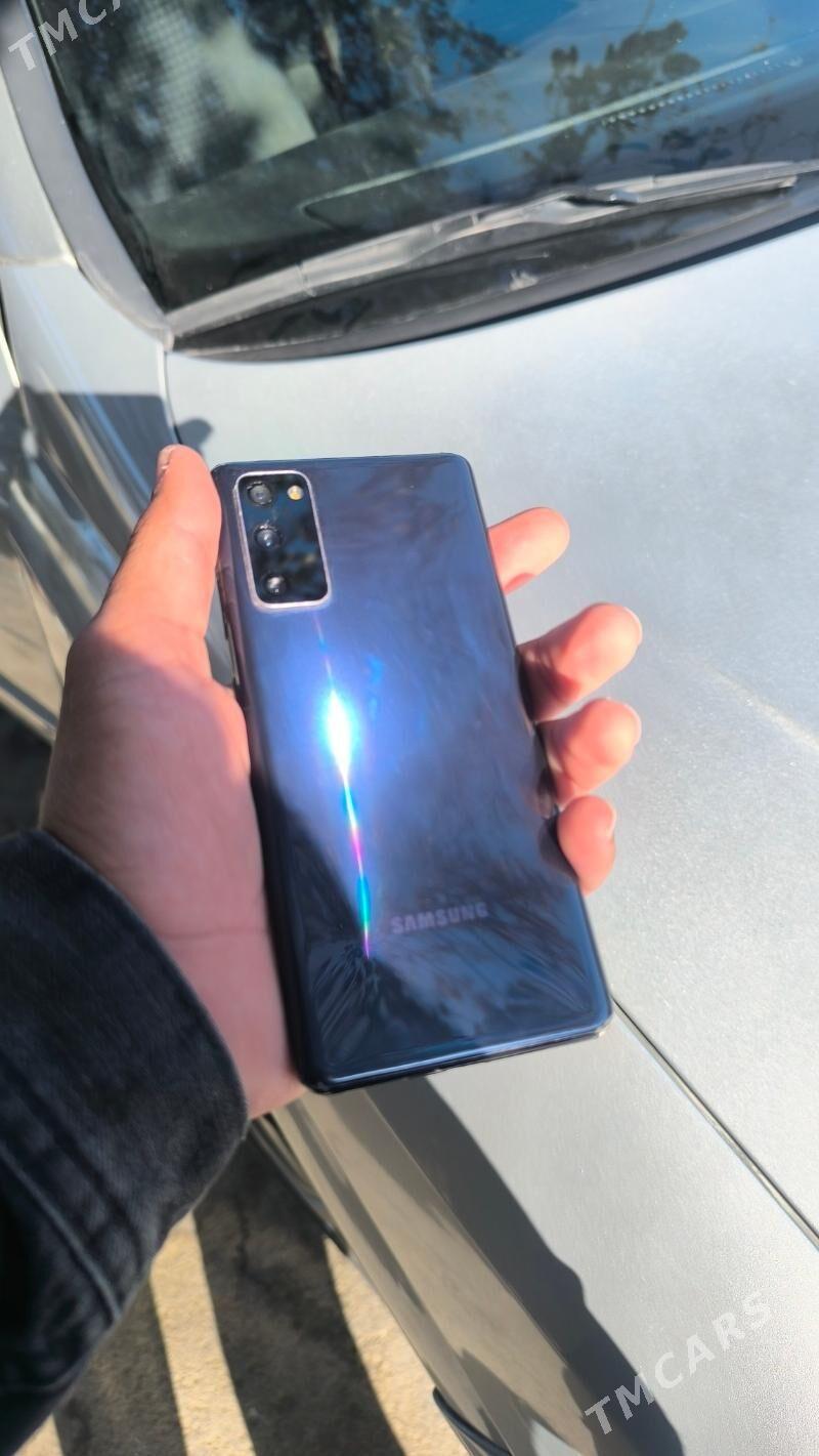 S 20FE - Бахарден - img 1