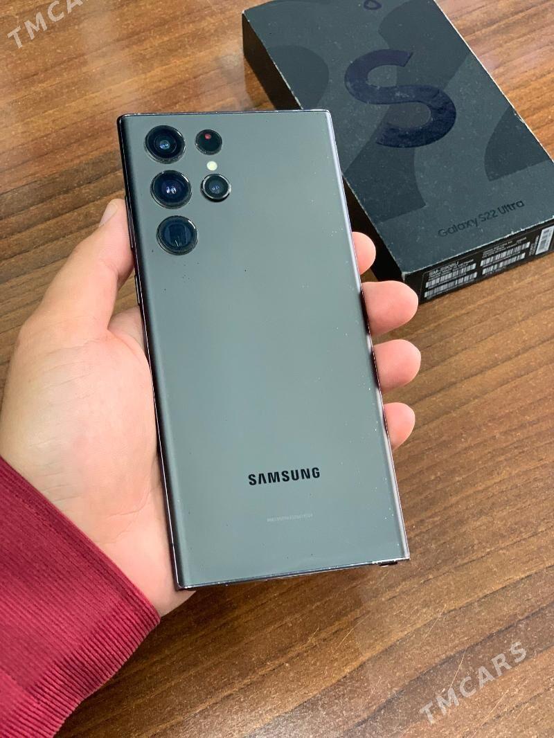 Galaxy S22ULTRA - Мары - img 1