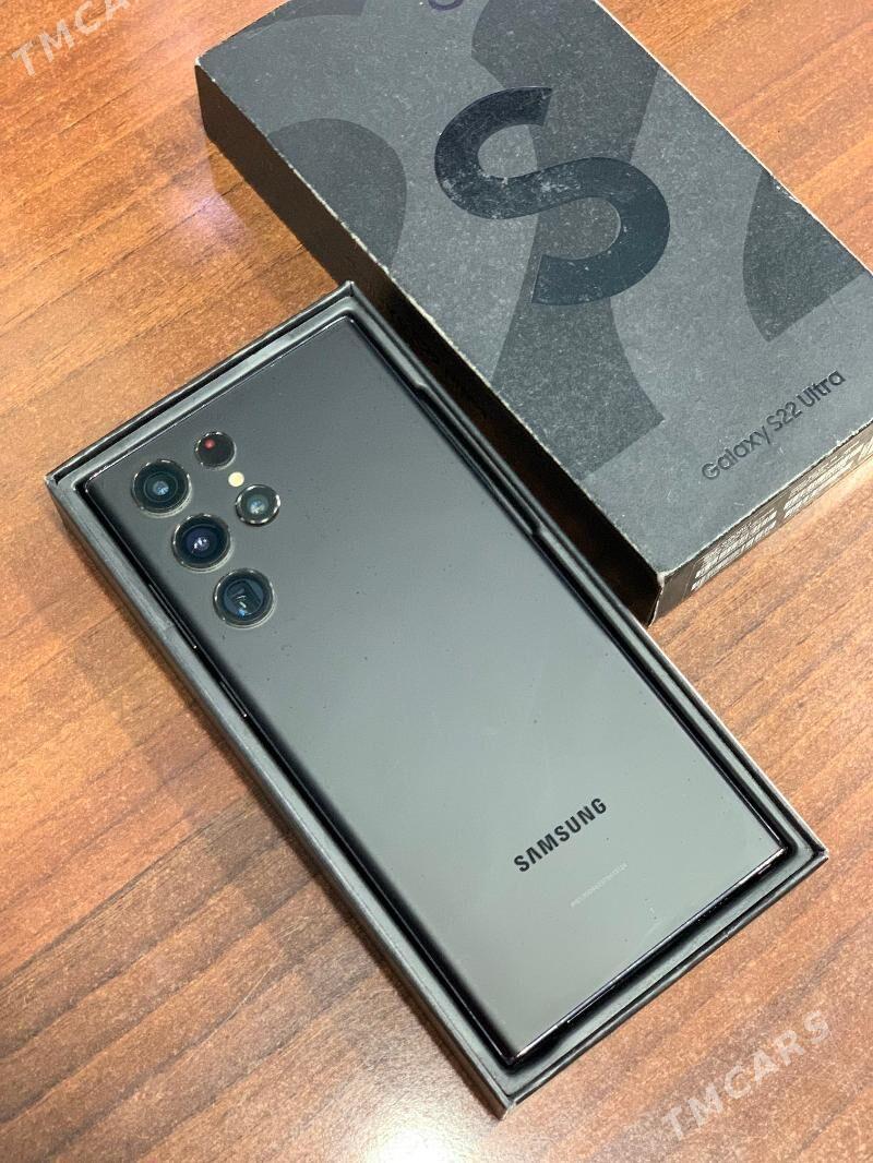 Galaxy S22ULTRA - Мары - img 4