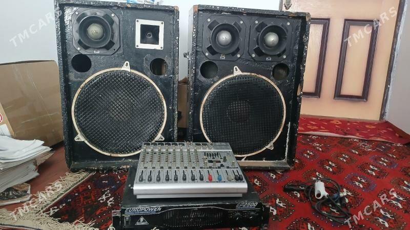 Toy aparat - Halaç - img 1