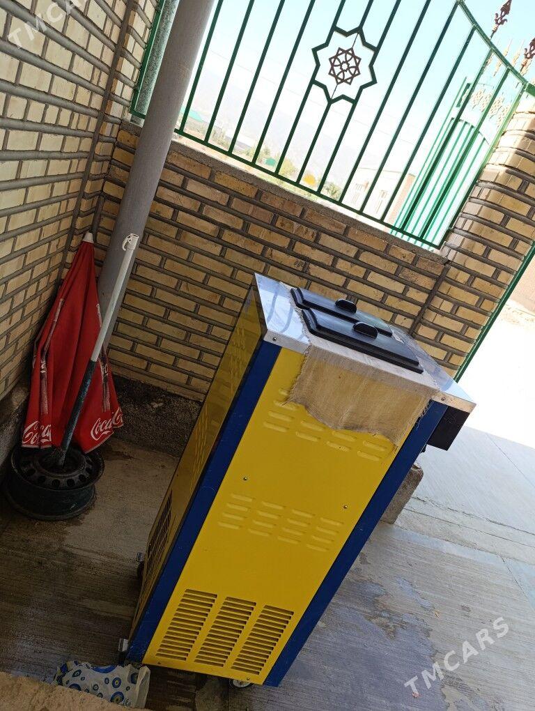 Marojny aparat - Бахарден - img 4