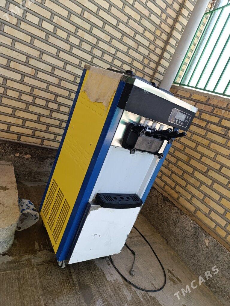 Marojny aparat - Бахарден - img 2