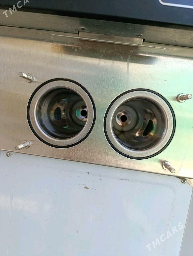 Marojny aparat - Бахарден - img 5