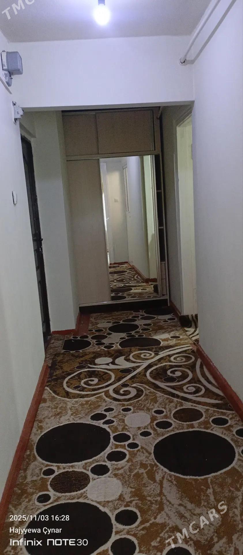 Arenda Jay - Mary - img 6