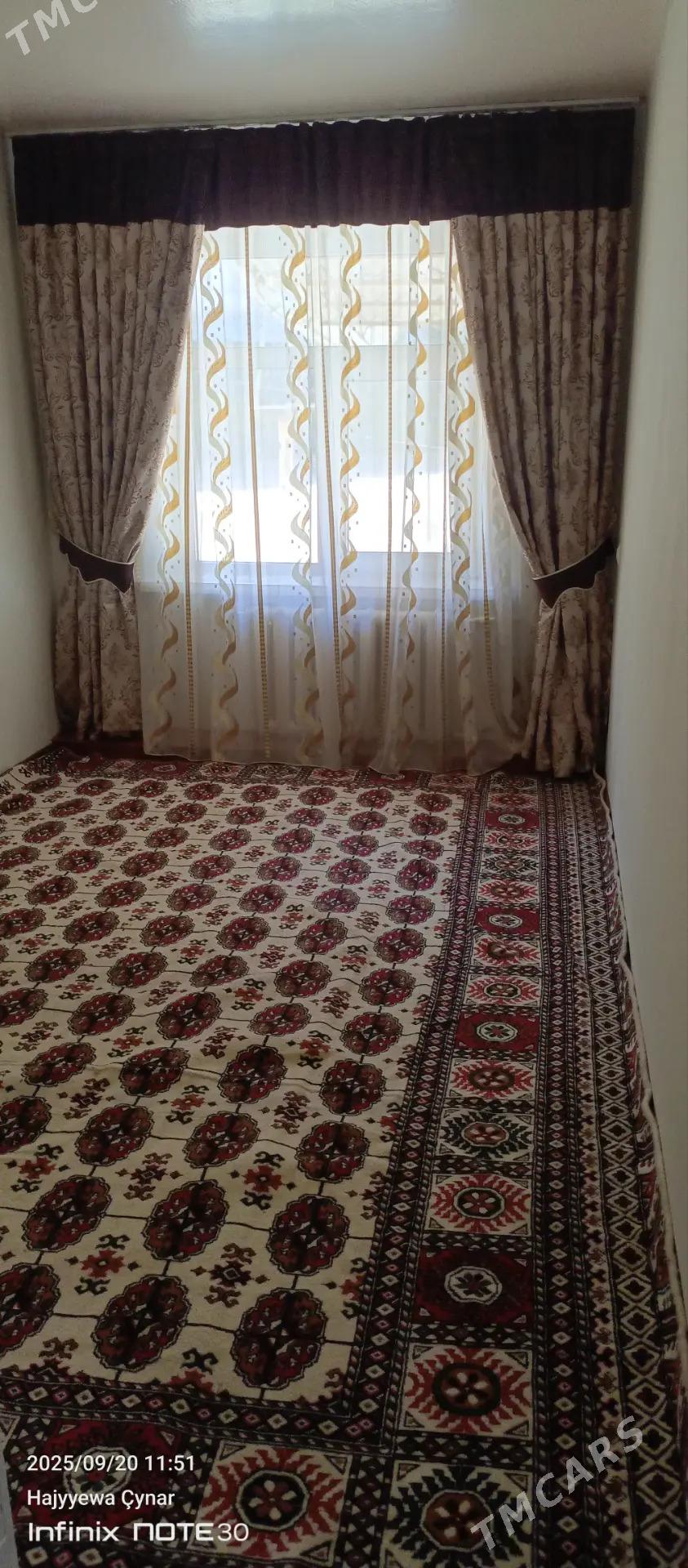 Arenda Jay - Mary - img 4