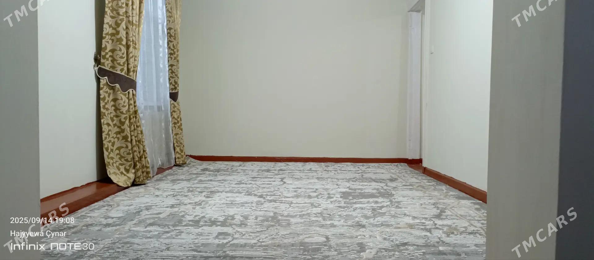 Arenda Jay - Mary - img 1