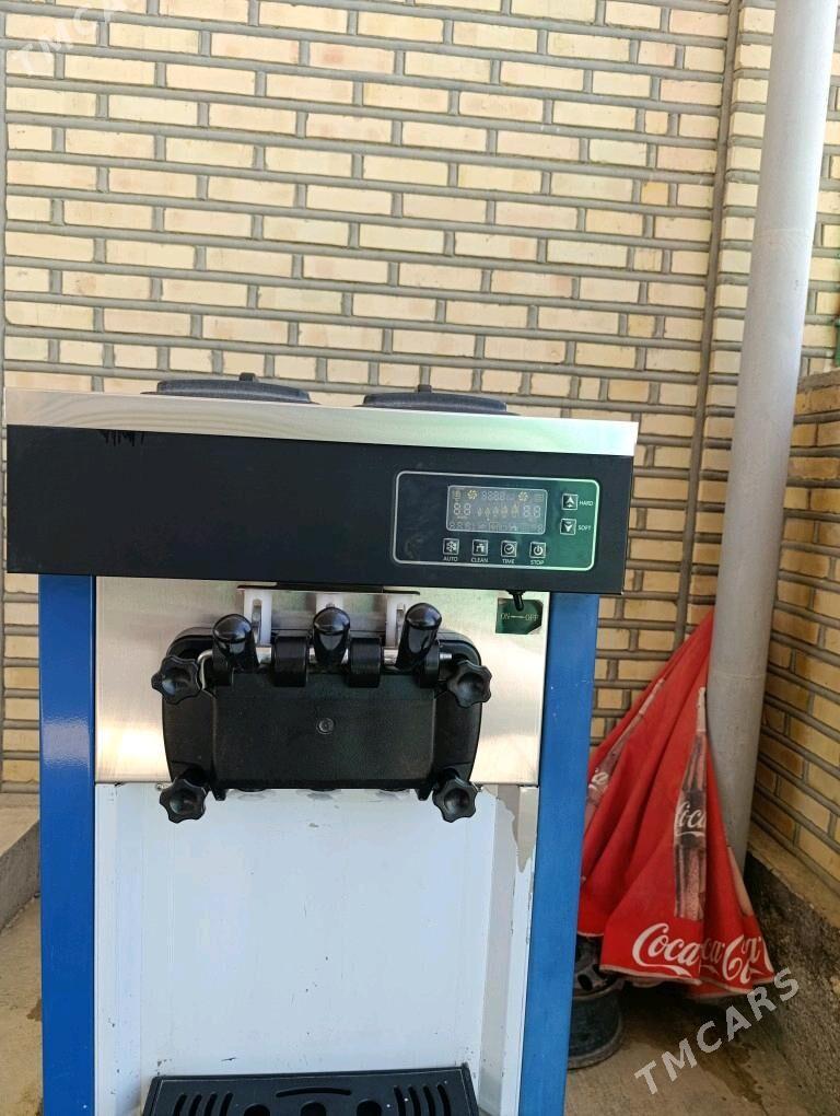 Marojny aparat - Бахарден - img 3