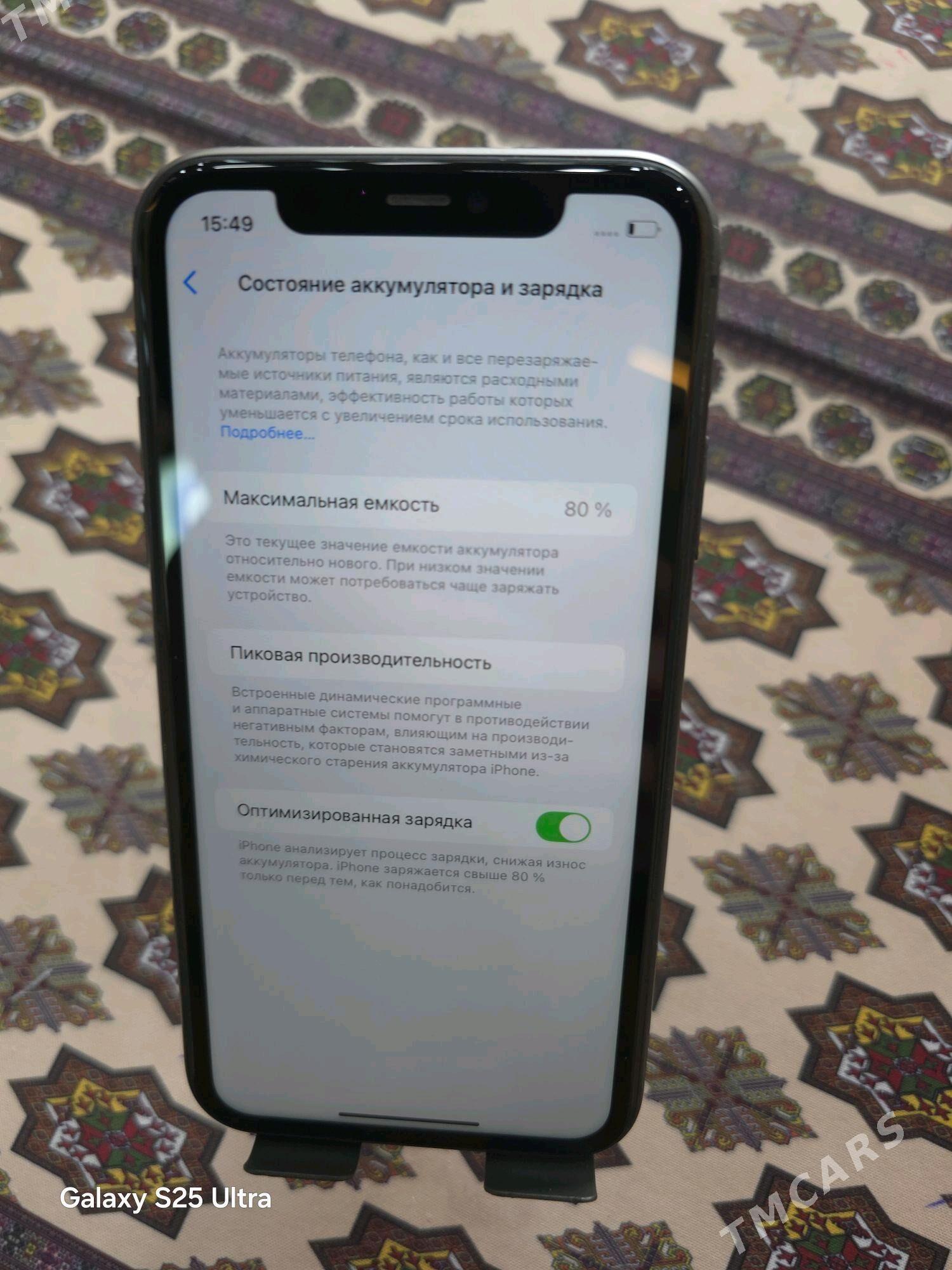 iphone 11 64GB - Daşoguz - img 2