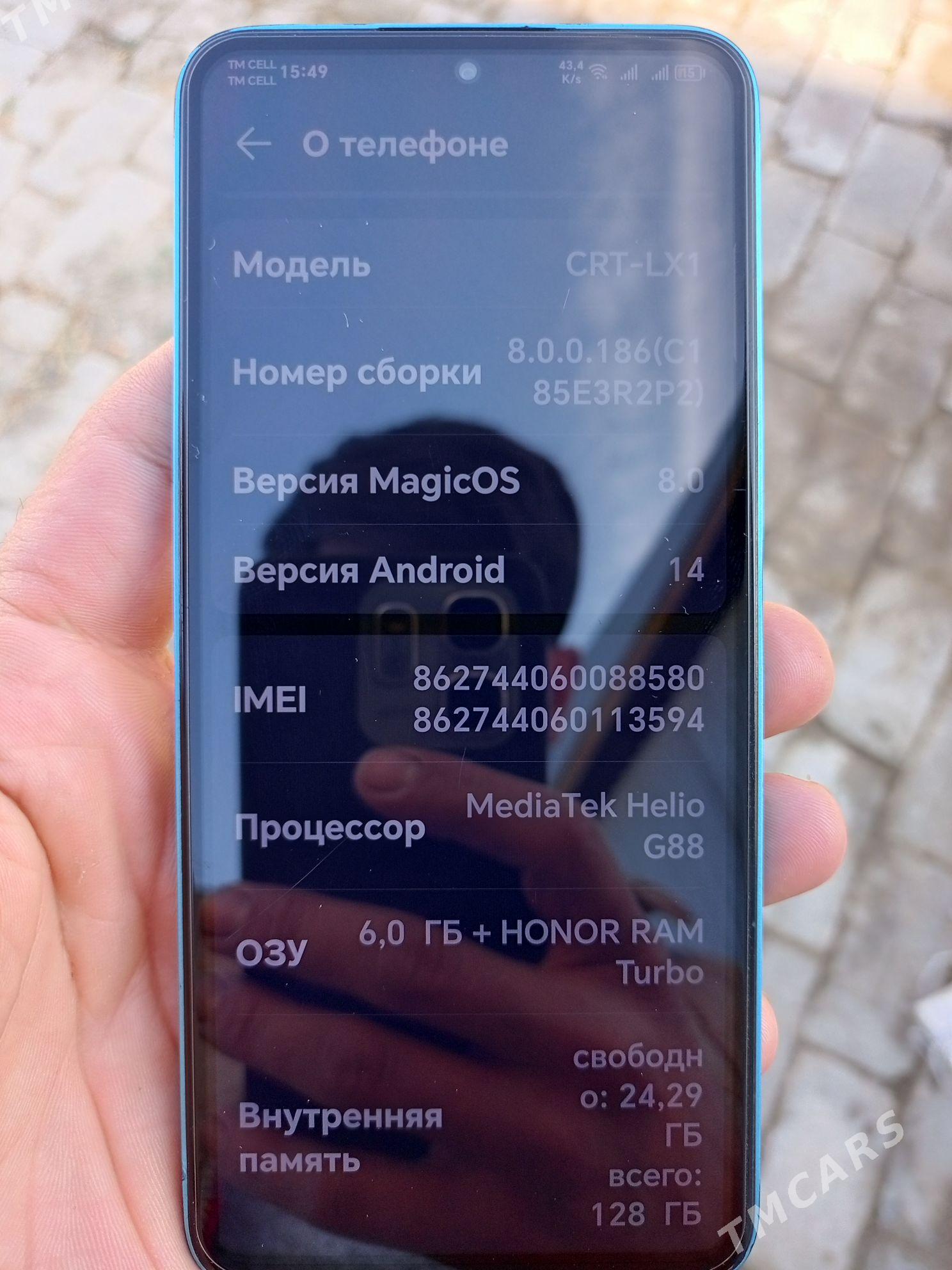 Honor - Векильбазар - img 1