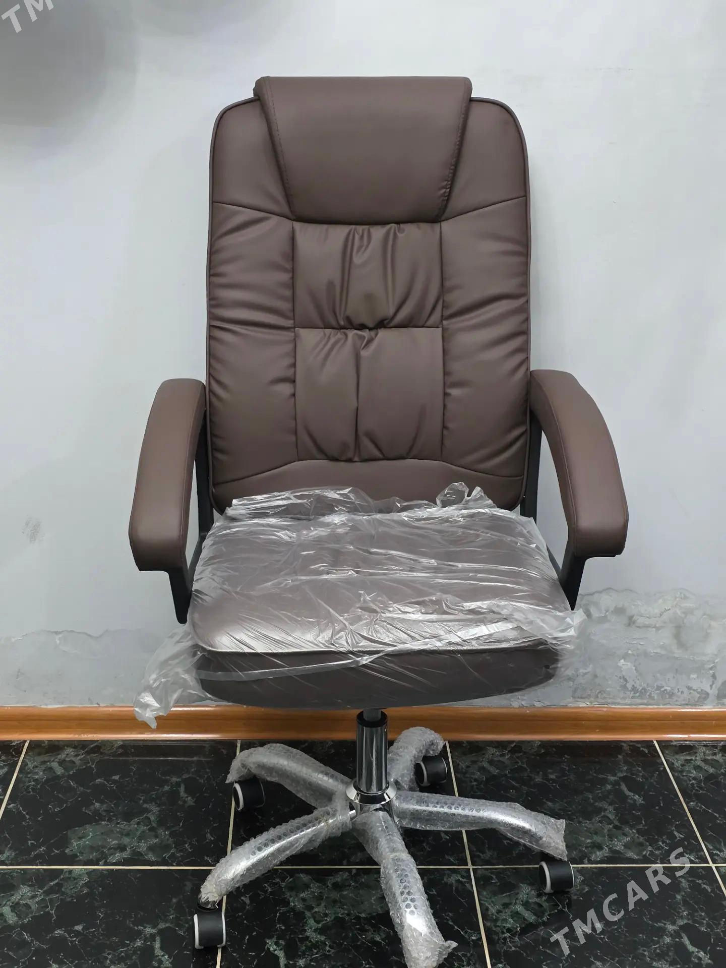 Kresla kreslo кресло stul - Мир 2 - img 3