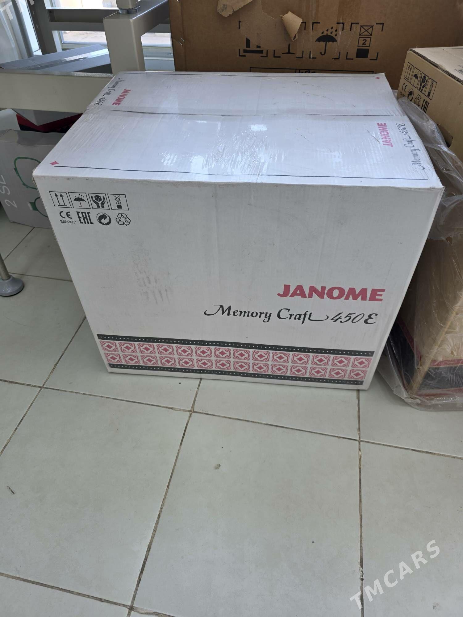 janome 450e - Ашхабад - img 1