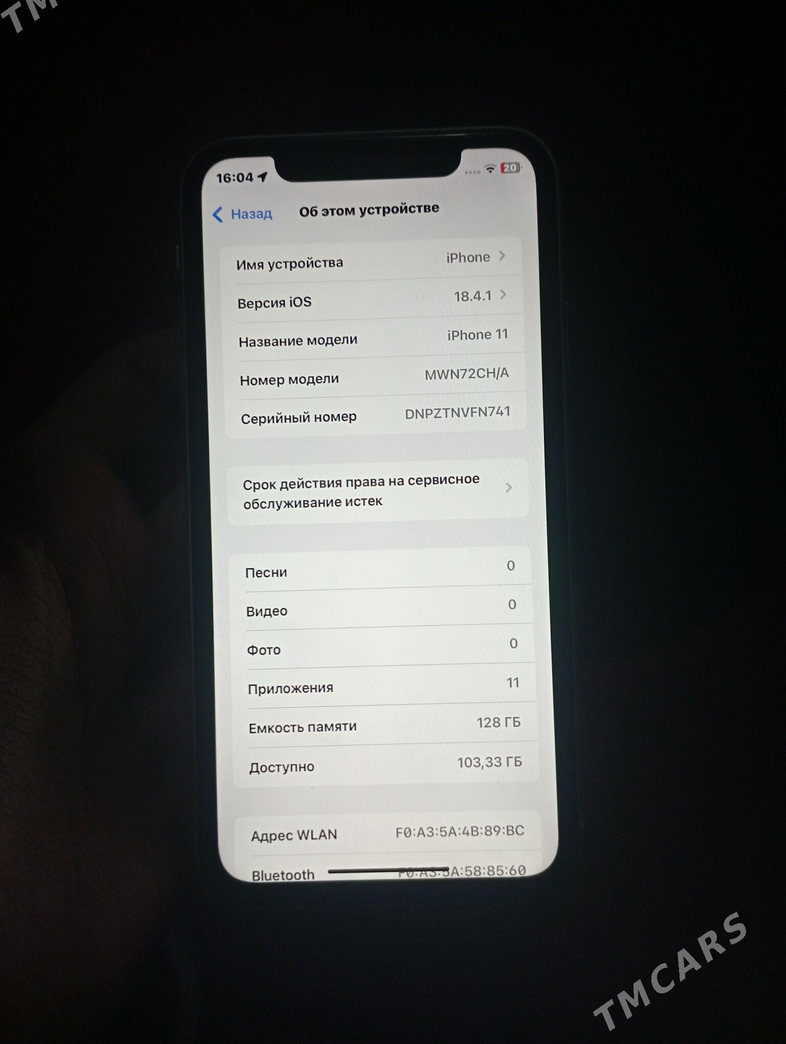 IPhone 11 ozi - Daşoguz - img 4