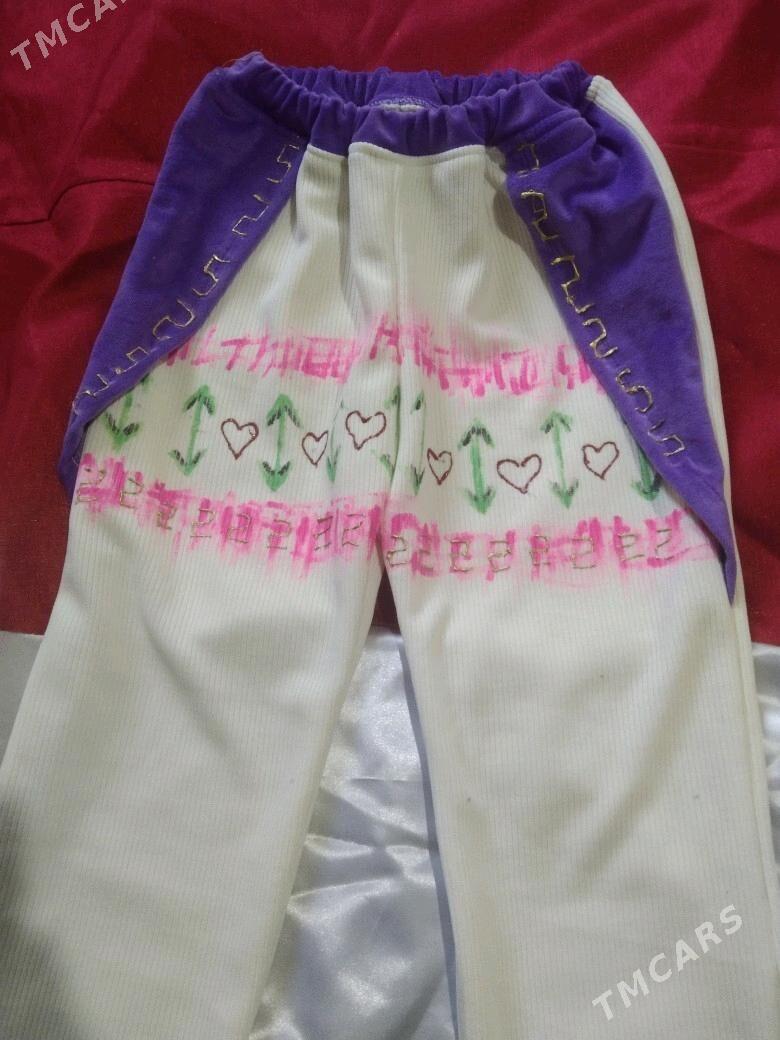 balak - Мары - img 1