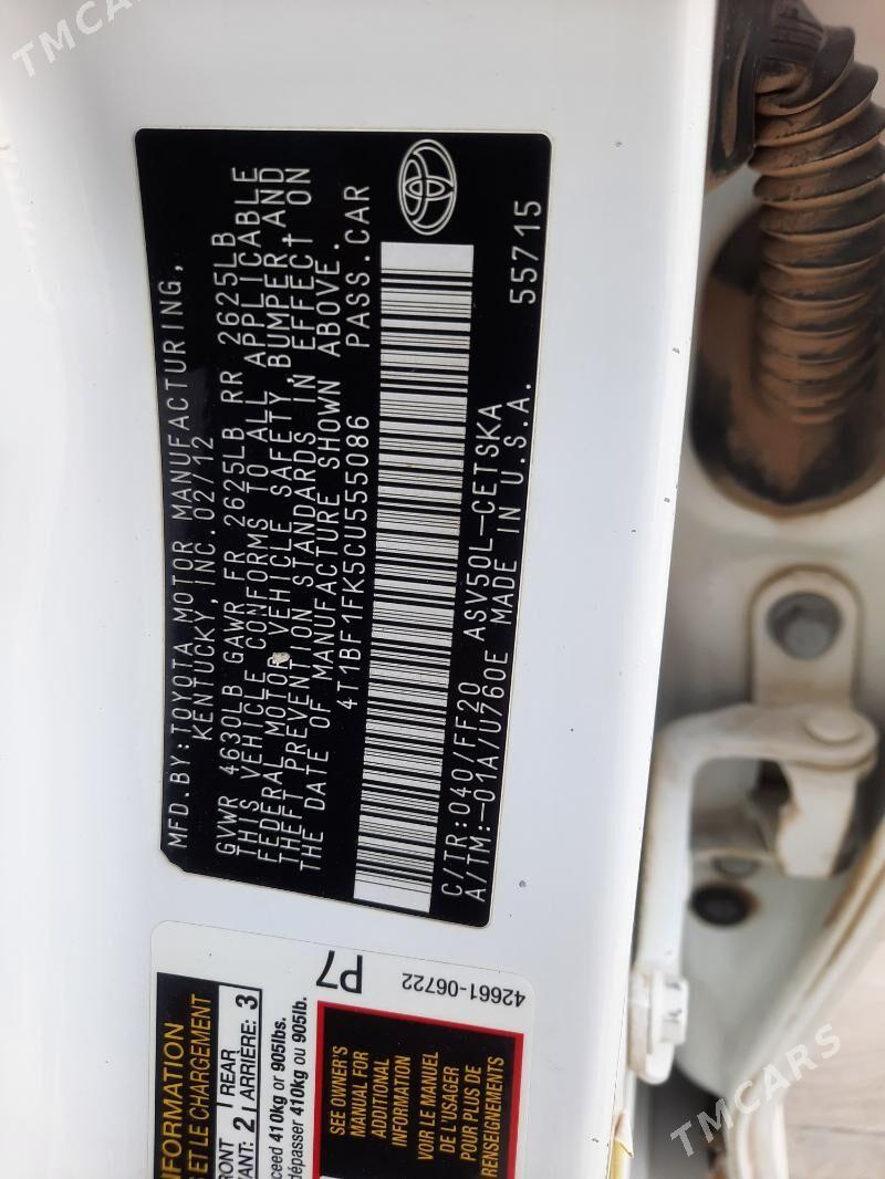 Toyota Camry 2012 - 220 000 TMT - Magdanly - img 6