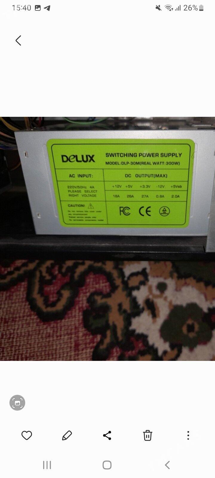 дамашний кампютер - Керки - img 4