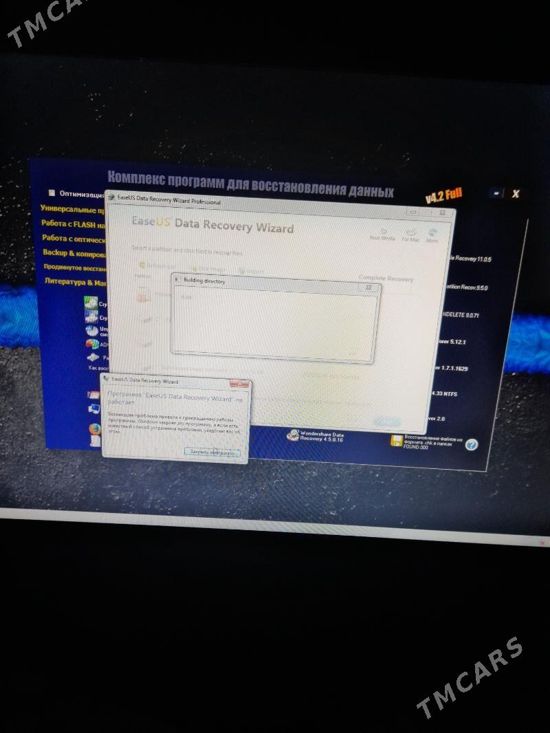 дамашний кампютер - Керки - img 7