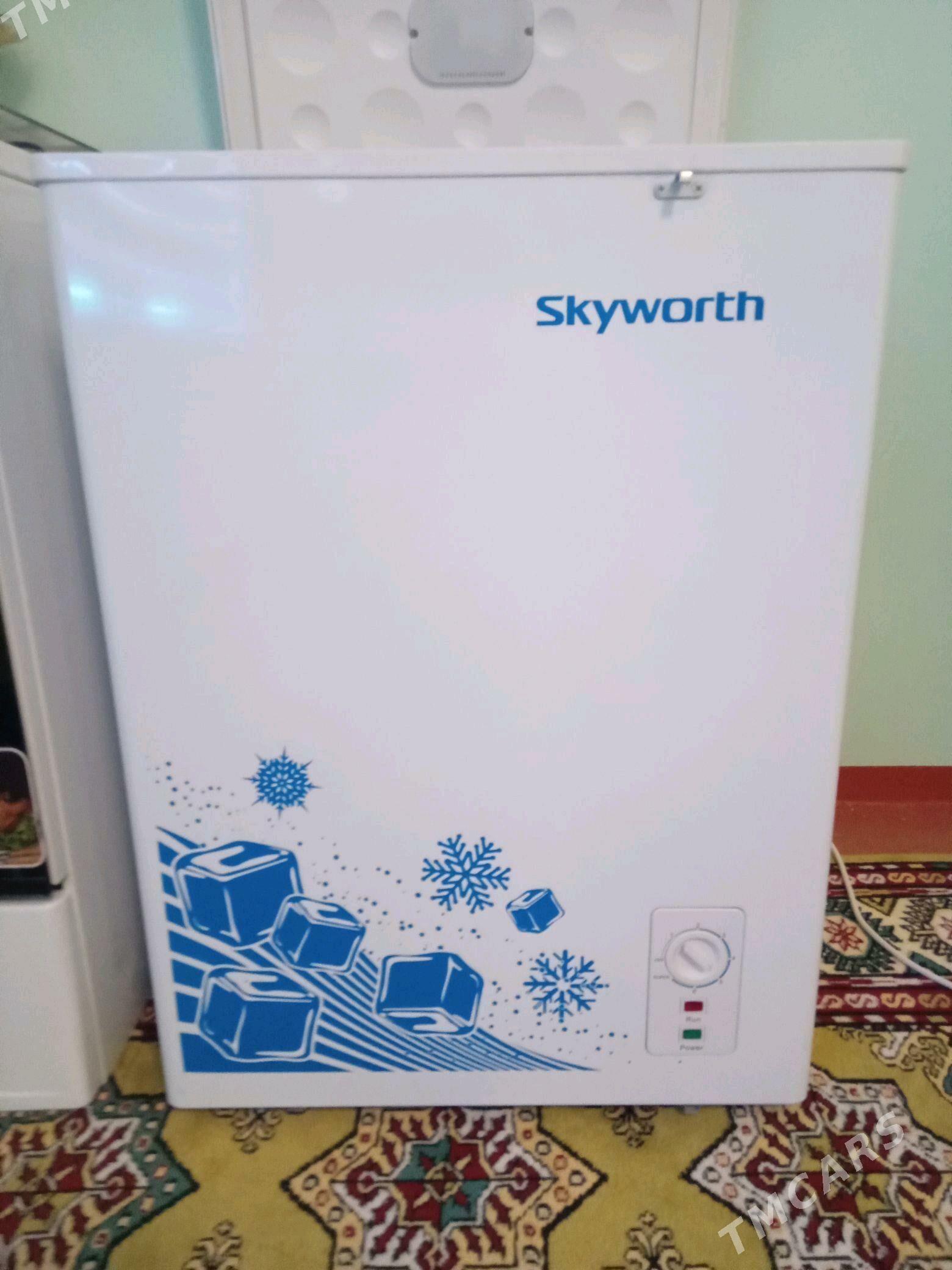 morozilnik - Бахарден - img 1