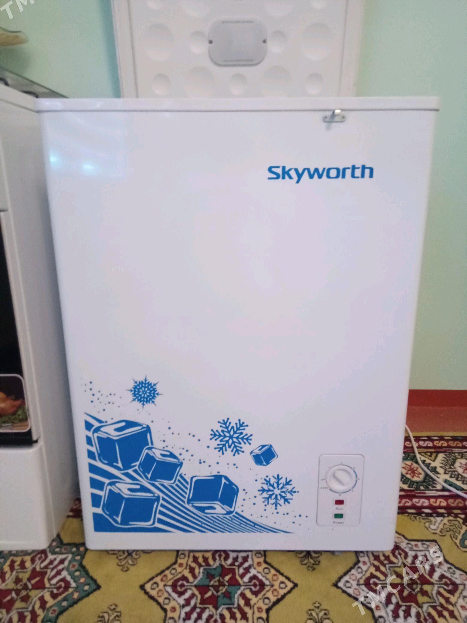 morozilnik - Бахарден - img 2