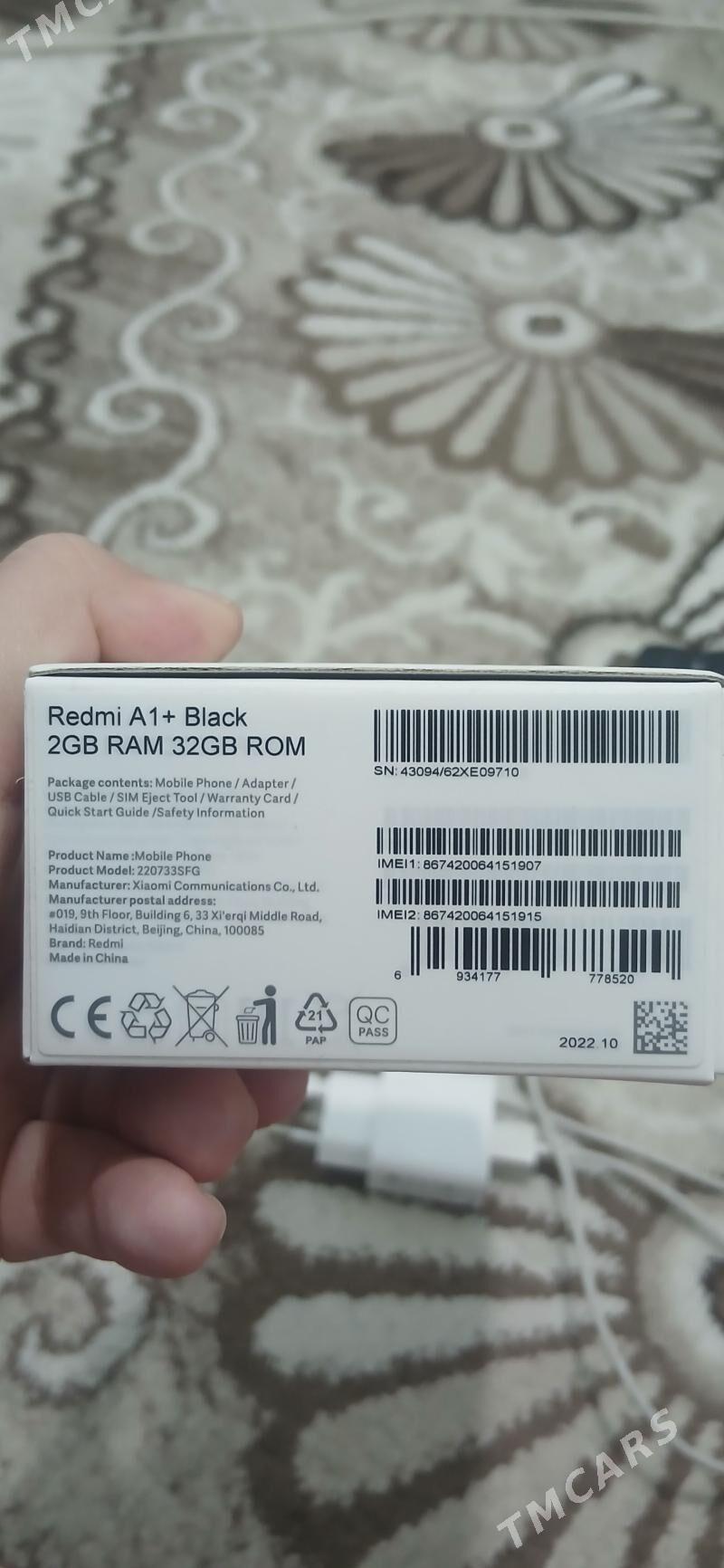 RedmiA1+ - Бузмеин - img 1