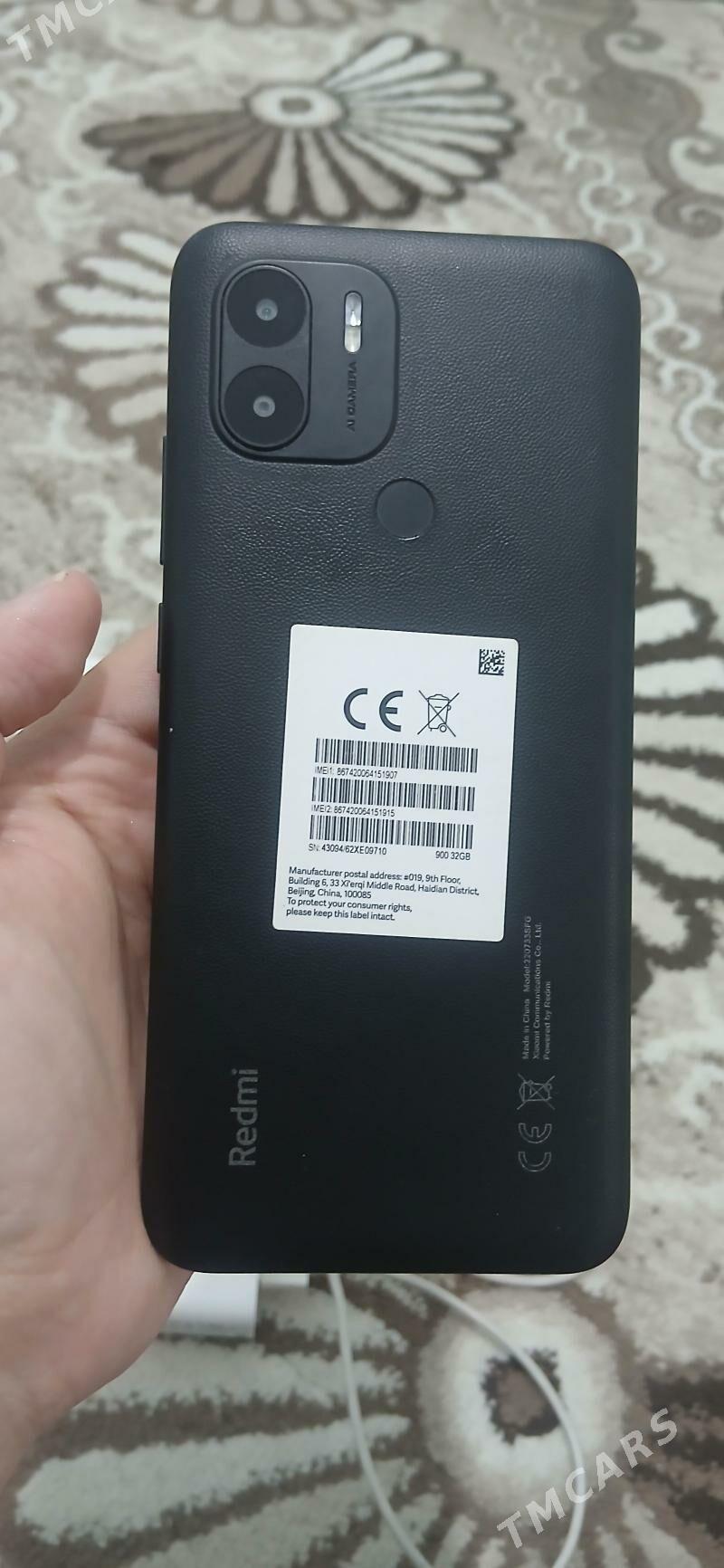 RedmiA1+ - Бузмеин - img 2