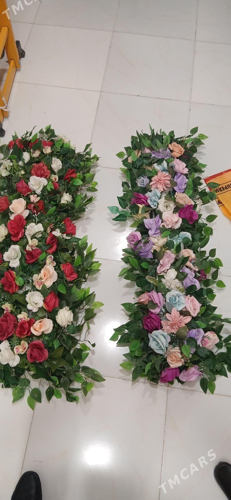 toy bezeg той безег - Гуртли - img 1