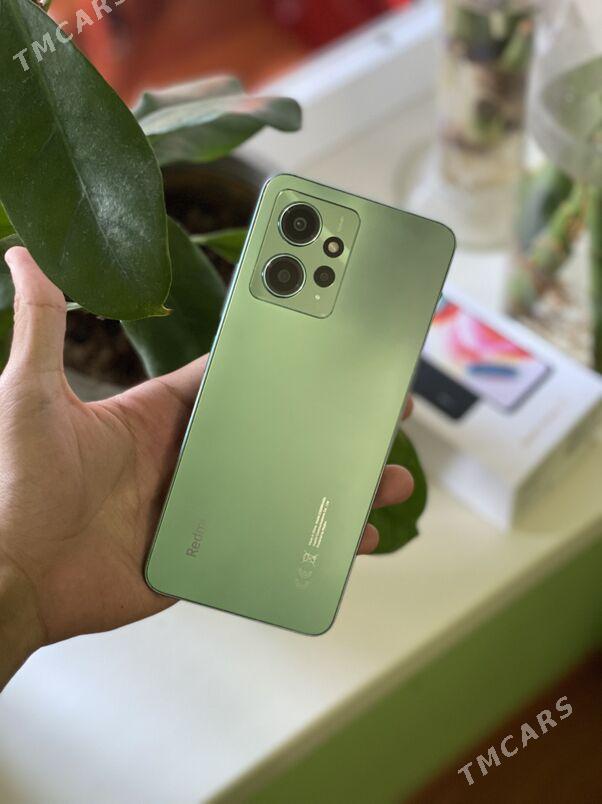 Note 12 - Ашхабад - img 1