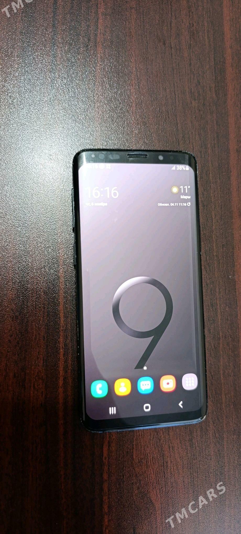 Samsung galaxy s9 - Мары - img 1