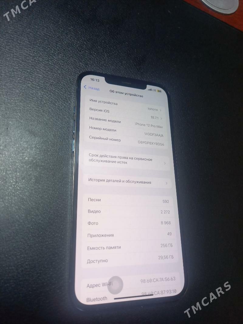 iphone 12 pro max 256gb - Дашогуз - img 4