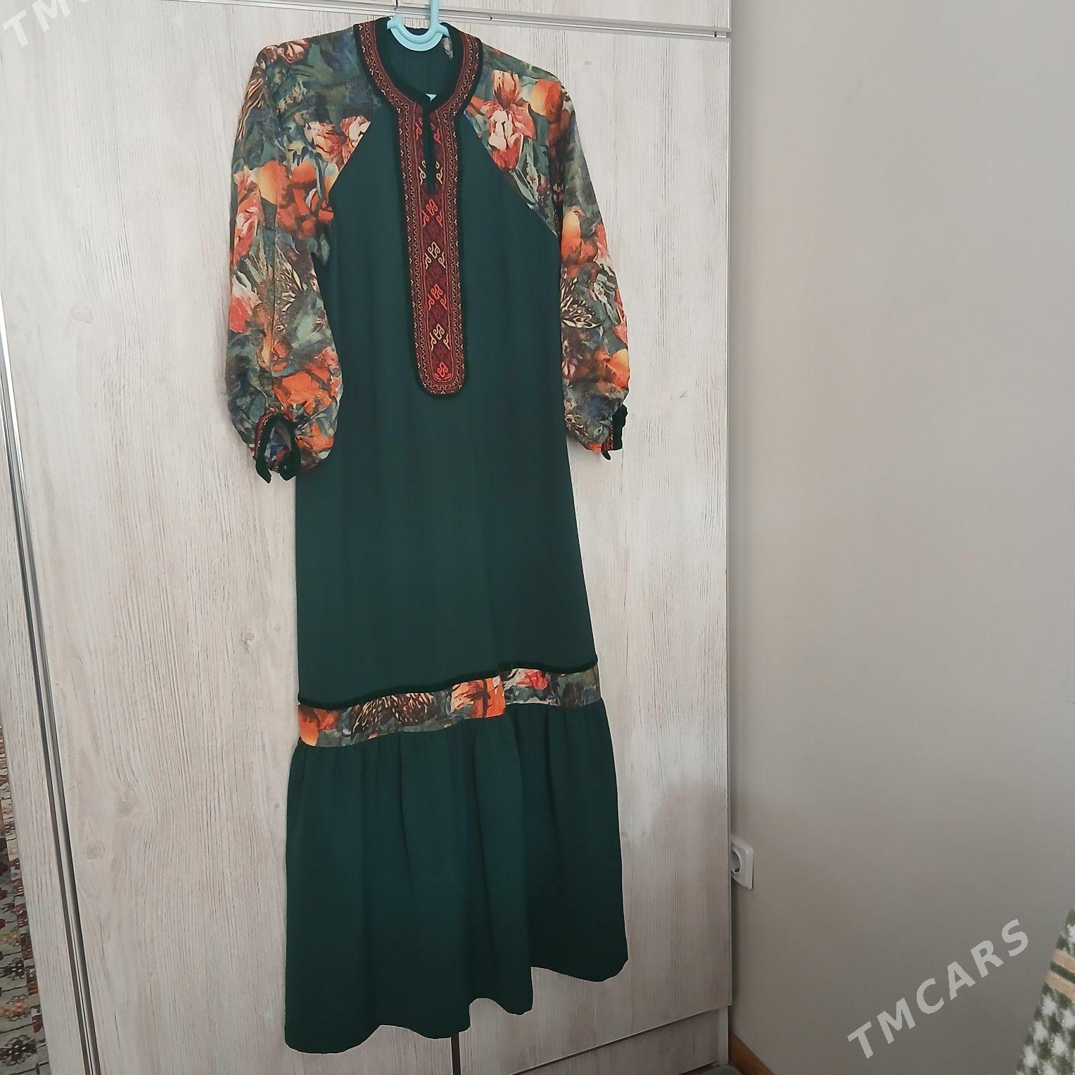 Arassaja koynekler - Мир 3 - img 4