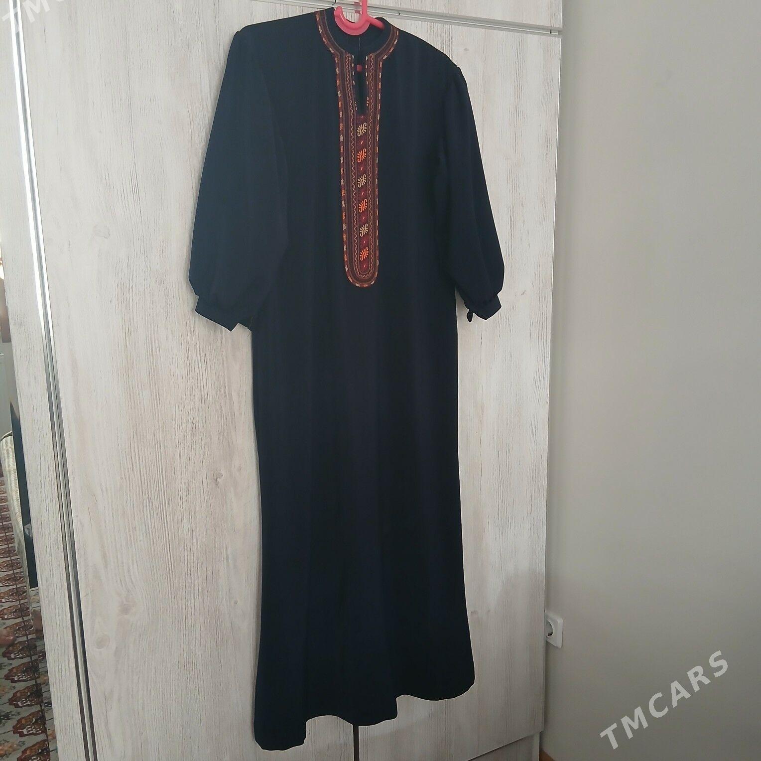 Arassaja koynekler - Мир 3 - img 3