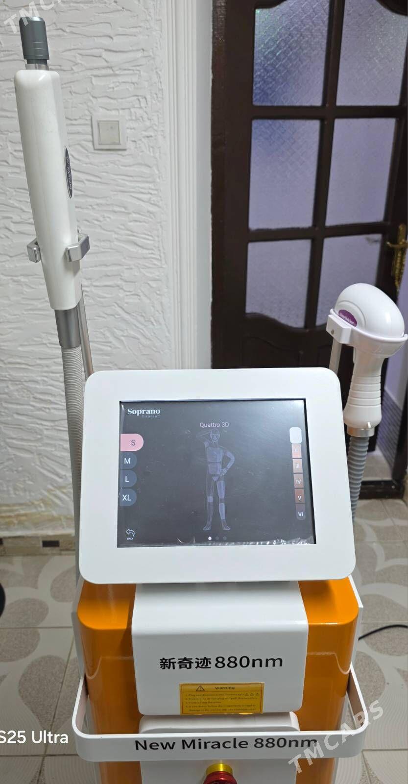 Lazer aparat bbc - Ашхабад - img 2